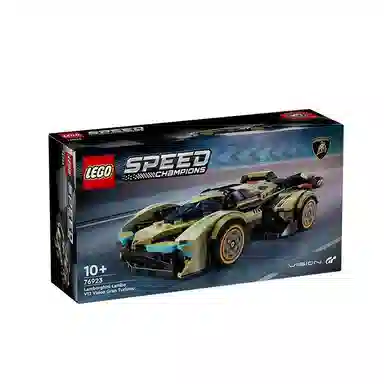 LEGO Lambo V12 Vision GT 301-600pcs 76923+30510