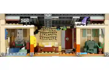 LEGO Stranger Things 75810