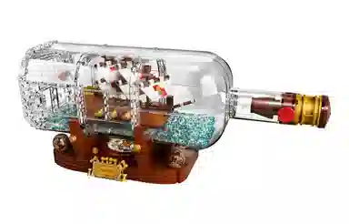 LEGO Ideas Ship in a Bottle 92177