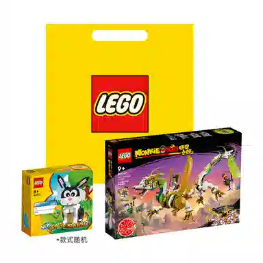LEGO 605pcs 80047
