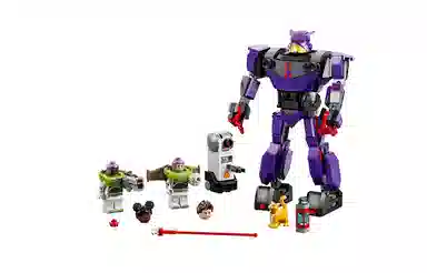 LEGO Disney Zurg 76831