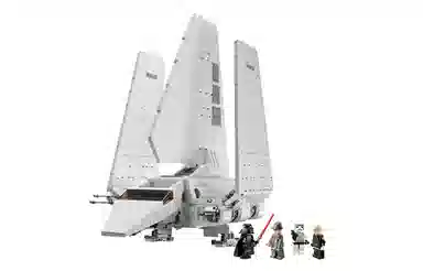 LEGO Imperial Shuttle 10212