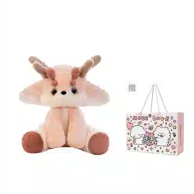 abay 33cm
