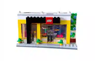 LEGO 40528