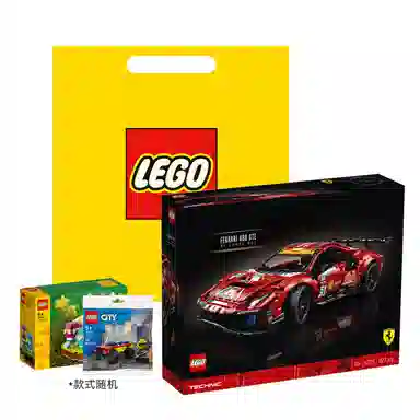 LEGO Ferrari 488 GTE