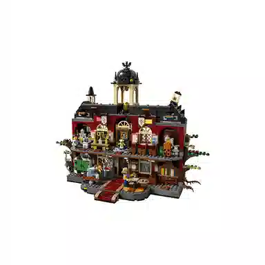 LEGO Hidden Side Conf-BANANA-SCH 70425