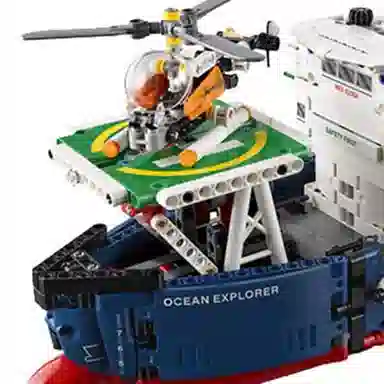 LEGO Technic 42064 Ocean Explorer