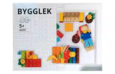 LEGO BYGGLEK 40357