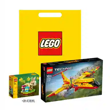LEGO 42152