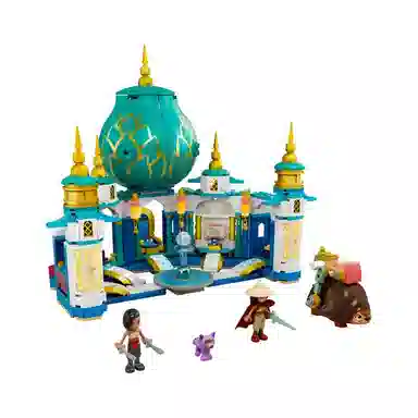 LEGO Disney Raya and the Palace 43181