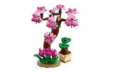 LEGO Friends Botanical Garden 41757