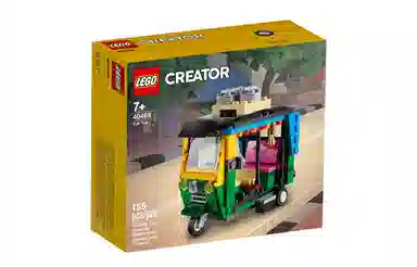 LEGO Creator 40469