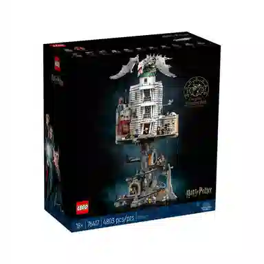 LEGO Harry Potter Gringotts Wizarding Bank Collectors Edition 76417