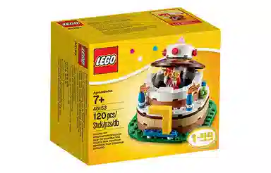 LEGO 40153