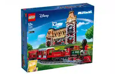 LEGO Disney Train and Station 71044
