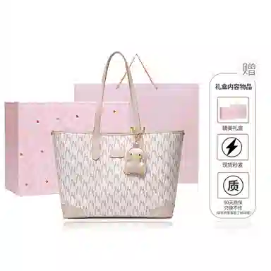 NUCELLE PVC Tote