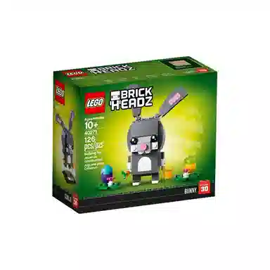 LEGO 40271