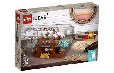 LEGO Ideas Ship in a Bottle 92177