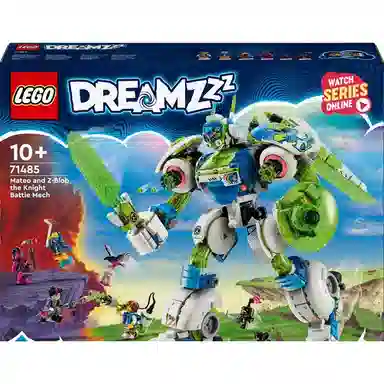 LEGO Mateo and Z-Blob the Knight Battle Mech 1333pcs 71485