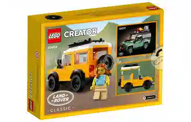 LEGO Creator 150pcs 40650