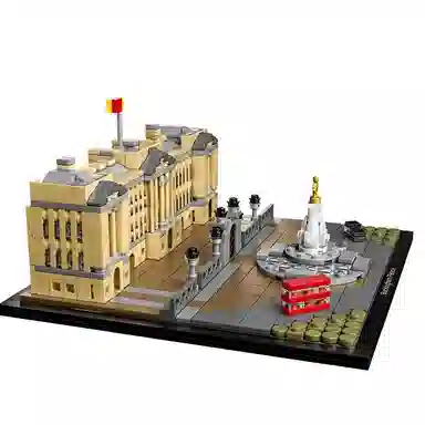 LEGO Architecture Buckingham Palace 21029