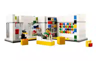LEGO 40145