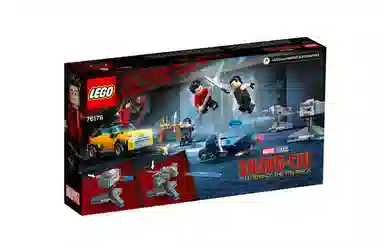 LEGO The Ten Rings 76176