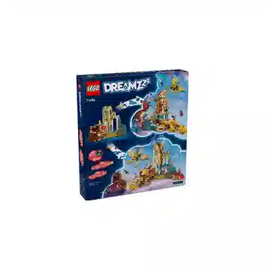 LEGO 1742pcs 71486