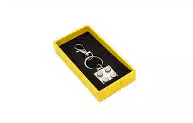 LEGO 102678 Silver Brick Keychain