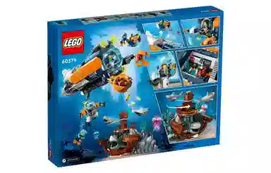 LEGO 842pcs 60379