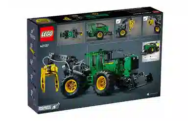 LEGO 948L-II 1495pcs 42157