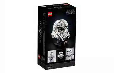 LEGO Star Wars Stormtrooper Helmet 75276
