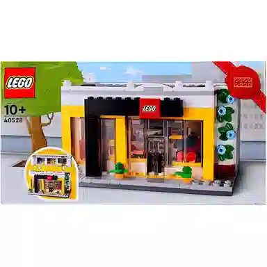 LEGO 40528