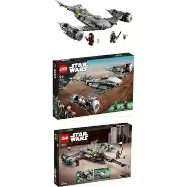 LEGO N-1 75325