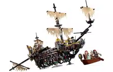 LEGO Pirates of the Caribbean Silent Mary 71042