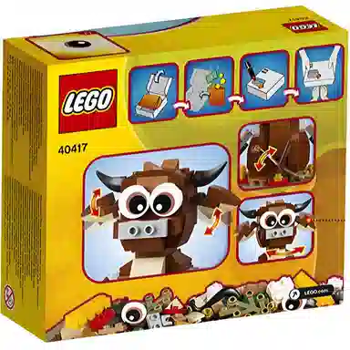 LEGO 40417