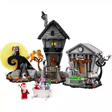 LEGO 21351 The Nightmare Before Christmas