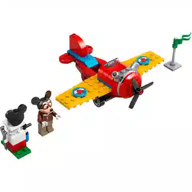 LEGO 10772