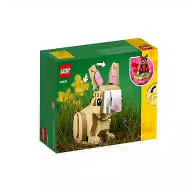 LEGO 40463