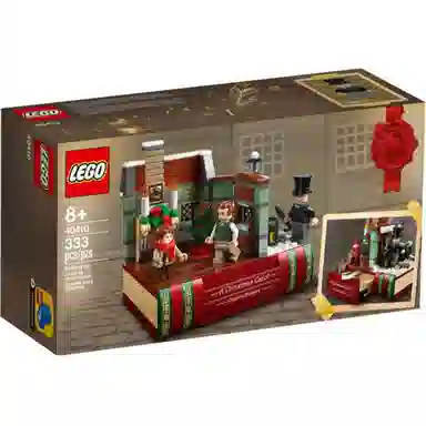LEGO 40410