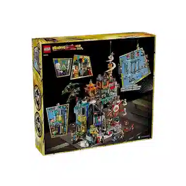 LEGO Monkie Kid City of Lanterns 80054