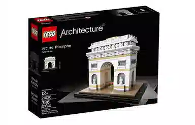 LEGO Architecture Arc de Triomphe 21036