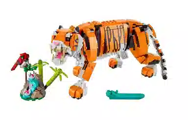LEGO 31129