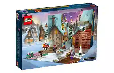 LEGO Harry Potter Advent Calendar 76418