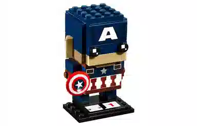 LEGO Captain America 41589
