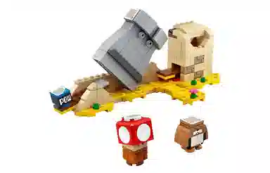 LEGO 40414