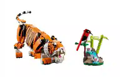 LEGO 31129