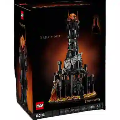 LEGO 5471pcs 10333