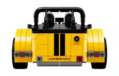 LEGO IDEAS 7-620R 21307