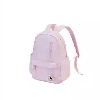 Converse Backpack
